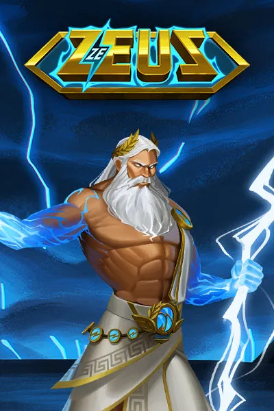 Game