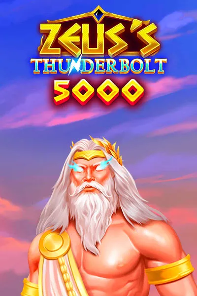 Game